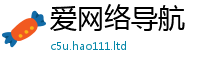 77777788888王中王正版采2025新奥天天开好彩开奖结果